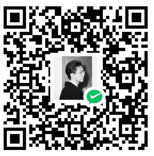 微信打赏二维码